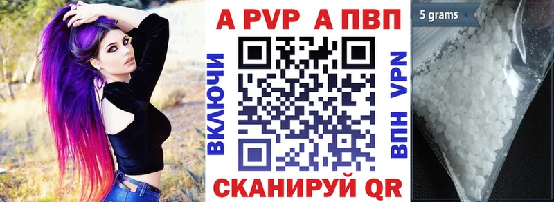 Как найти закладки Ликино-Дулёво Марихуана Мефедрон Cocaine ГАШ