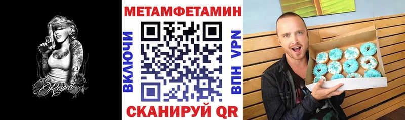 Амфетамин 98%  Ликино-Дулёво 