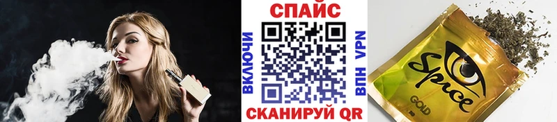 дарнет шоп  Ликино-Дулёво  Бутират оксана 