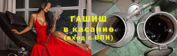 кокаин премиум Нефтекумск