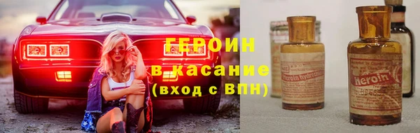 дмт Навашино