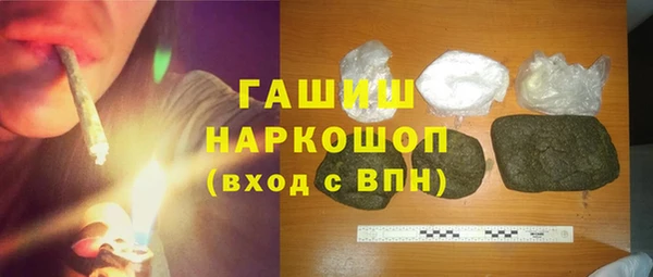 мдма Кадников
