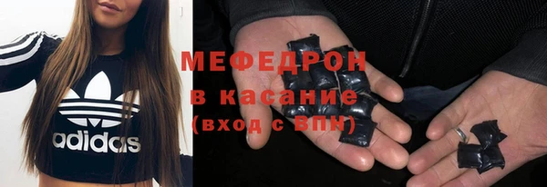 гашик Нея