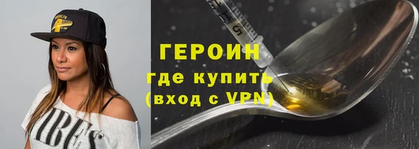 мдма Кадников