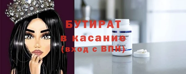 гашик Нея