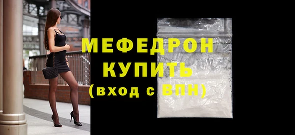 гашик Нея