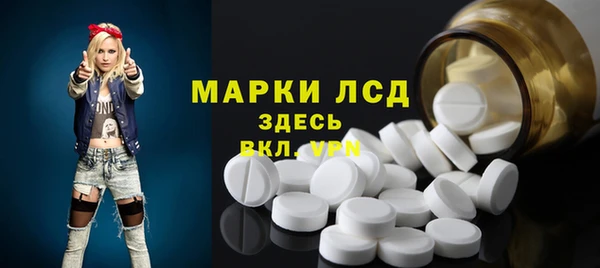 кокаин премиум Нефтекумск