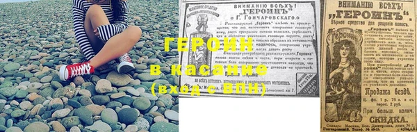 ГАЛЛЮЦИНОГЕННЫЕ ГРИБЫ Калач