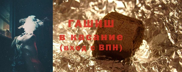 jwh Ишимбай
