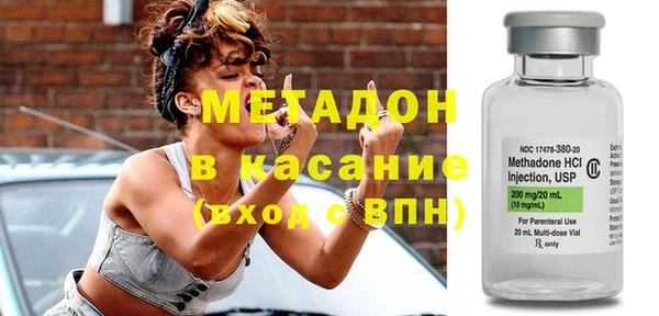 гашик Нея