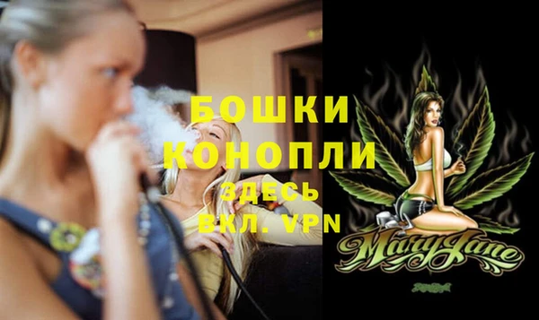 стаф Наволоки