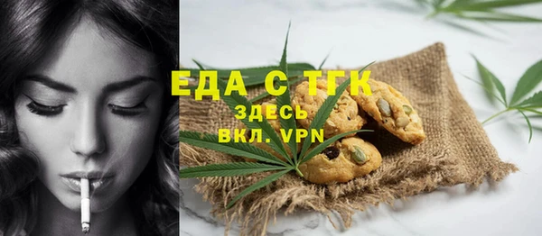 стаф Наволоки