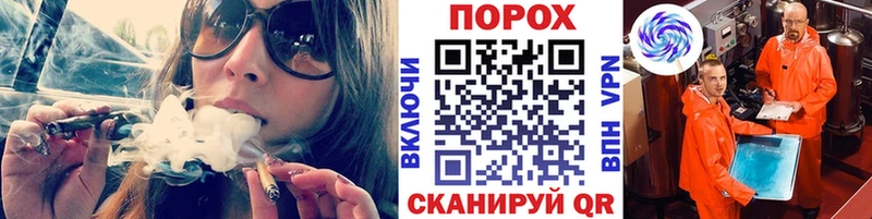 Метамфетамин мет  мориарти формула  Ликино-Дулёво  купить закладку 